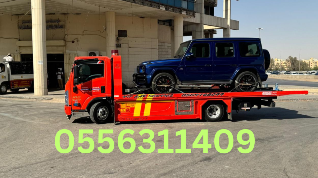 Satha Riyadh
